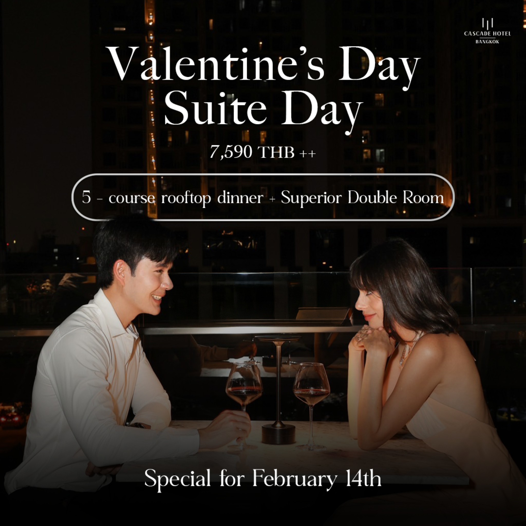 Valentine’s Day Suite Day